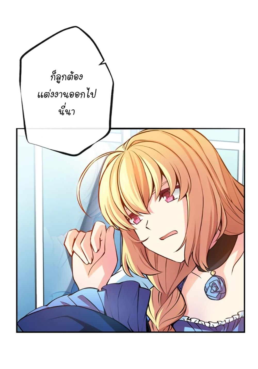 Manga-lc-com อ่านมังงะ อ่านการ์ตูน ออนไลน์ ฟรี Circle Zero’s Otherworldly Hero Business Re ตอนที่ 1 2 3 4 5 6 7 8 9 10 11 12 13 14 ฟรี ไม่มีโฆษณา Manga-lc - อ่าน มังงะ อ่าน การ์ตูน ออนไลน์ อ่านมังงะ ฟรี