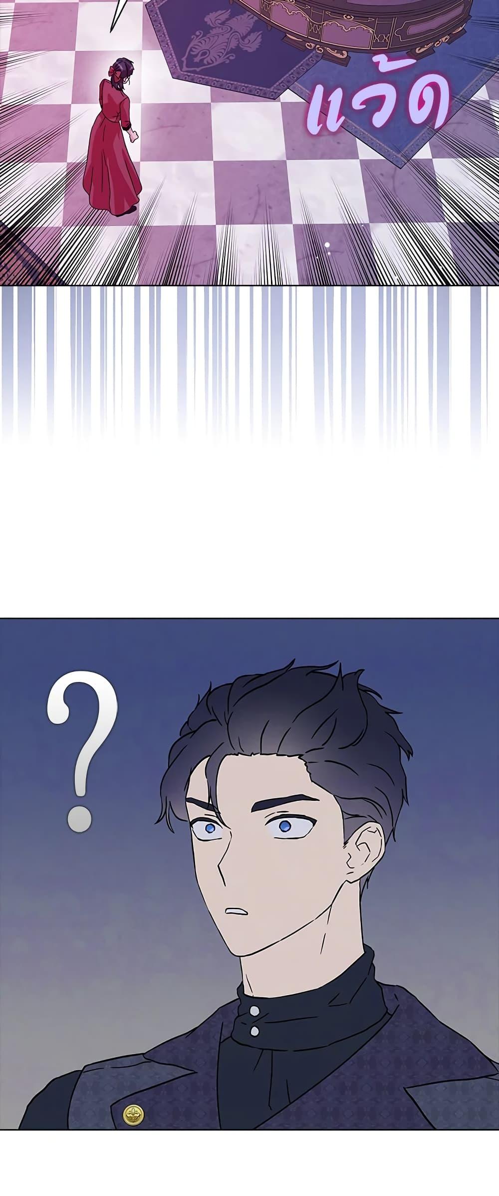 Manga-lc-com อ่านมังงะ อ่านการ์ตูน ออนไลน์ ฟรี When I Quit Being A Wicked Mother-in-law, Everyone Became Obsessed With Me ตอนที่ 1 2 3 4 5 6 7 8 9 10 11 12 13 14 ฟรี ไม่มีโฆษณา Manga-lc - อ่าน มังงะ อ่าน การ์ตูน ออนไลน์ อ่านมังงะ ฟรี