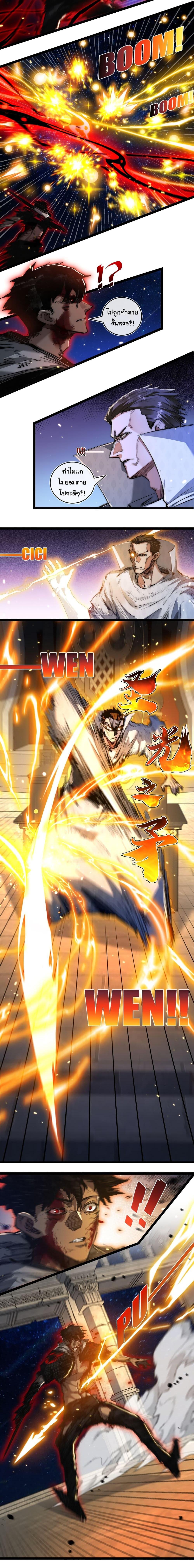 Manga-lc-com อ่านมังงะ อ่านการ์ตูน ออนไลน์ ฟรี Moon Slayer ตอนที่ 1 2 3 4 5 6 7 8 9 10 11 12 13 14 ฟรี ไม่มีโฆษณา Manga-lc - อ่าน มังงะ อ่าน การ์ตูน ออนไลน์ อ่านมังงะ ฟรี