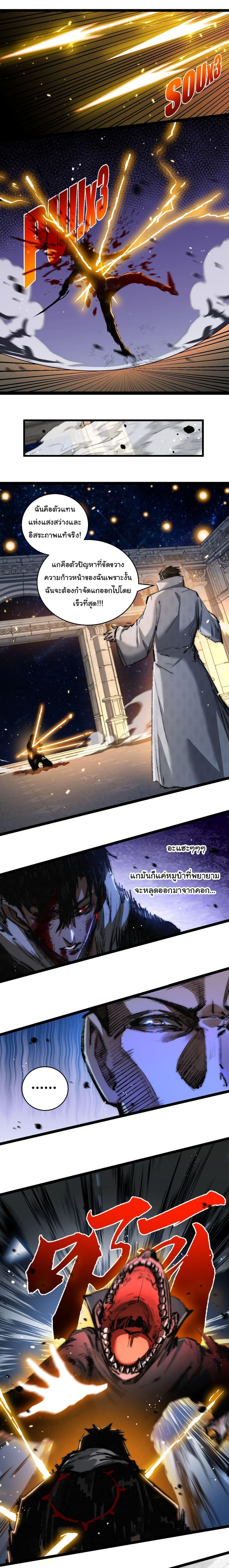 Manga-lc-com อ่านมังงะ อ่านการ์ตูน ออนไลน์ ฟรี Moon Slayer ตอนที่ 1 2 3 4 5 6 7 8 9 10 11 12 13 14 ฟรี ไม่มีโฆษณา Manga-lc - อ่าน มังงะ อ่าน การ์ตูน ออนไลน์ อ่านมังงะ ฟรี