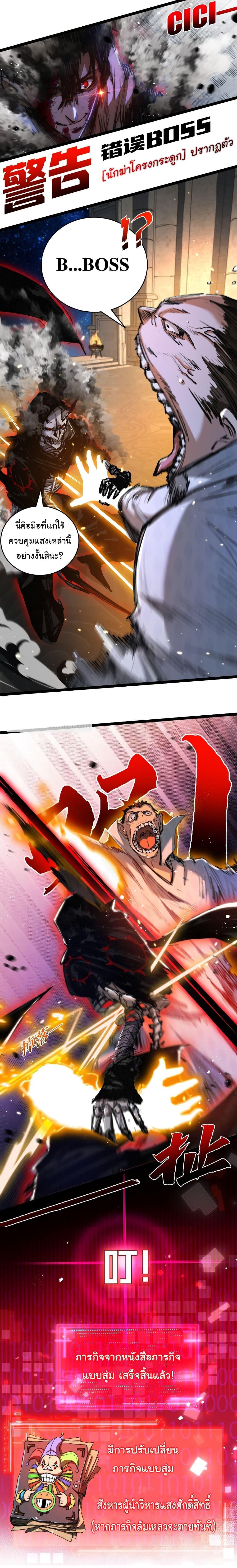 Manga-lc-com อ่านมังงะ อ่านการ์ตูน ออนไลน์ ฟรี Moon Slayer ตอนที่ 1 2 3 4 5 6 7 8 9 10 11 12 13 14 ฟรี ไม่มีโฆษณา Manga-lc - อ่าน มังงะ อ่าน การ์ตูน ออนไลน์ อ่านมังงะ ฟรี