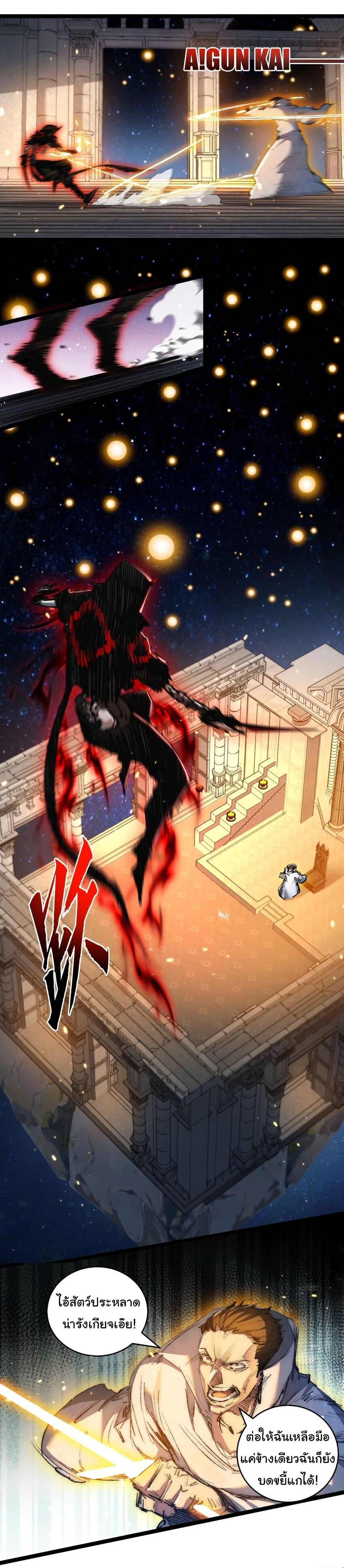 Manga-lc-com อ่านมังงะ อ่านการ์ตูน ออนไลน์ ฟรี Moon Slayer ตอนที่ 1 2 3 4 5 6 7 8 9 10 11 12 13 14 ฟรี ไม่มีโฆษณา Manga-lc - อ่าน มังงะ อ่าน การ์ตูน ออนไลน์ อ่านมังงะ ฟรี