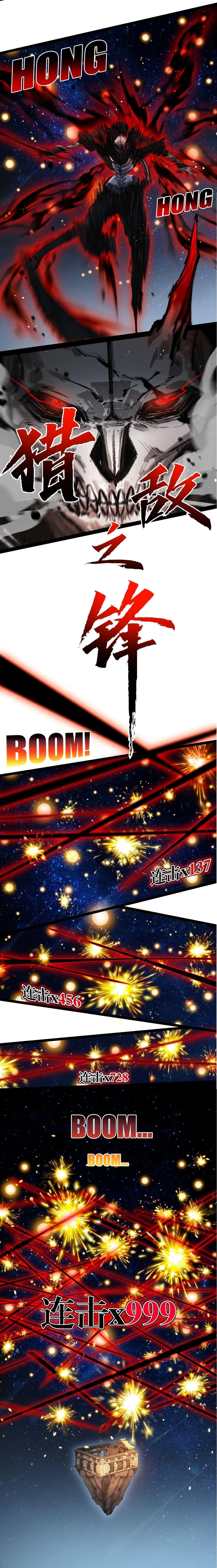 Manga-lc-com อ่านมังงะ อ่านการ์ตูน ออนไลน์ ฟรี Moon Slayer ตอนที่ 1 2 3 4 5 6 7 8 9 10 11 12 13 14 ฟรี ไม่มีโฆษณา Manga-lc - อ่าน มังงะ อ่าน การ์ตูน ออนไลน์ อ่านมังงะ ฟรี