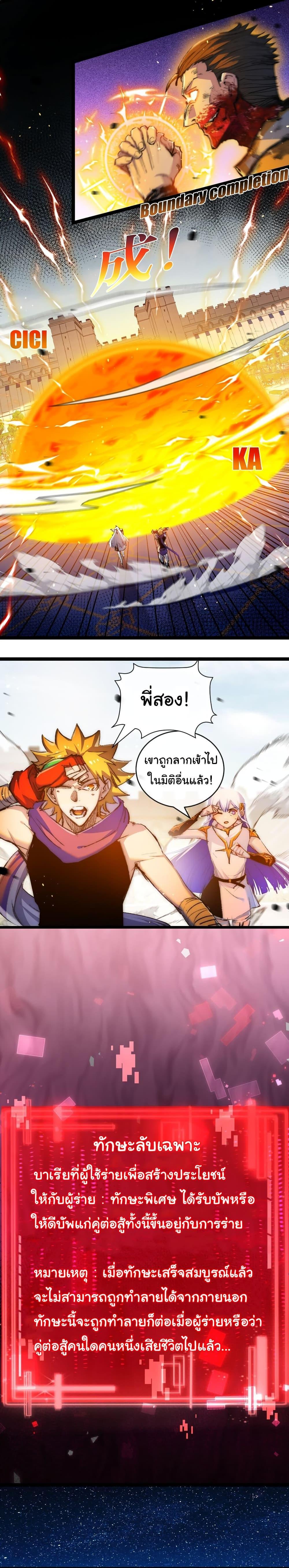 Manga-lc-com อ่านมังงะ อ่านการ์ตูน ออนไลน์ ฟรี Moon Slayer ตอนที่ 1 2 3 4 5 6 7 8 9 10 11 12 13 14 ฟรี ไม่มีโฆษณา Manga-lc - อ่าน มังงะ อ่าน การ์ตูน ออนไลน์ อ่านมังงะ ฟรี