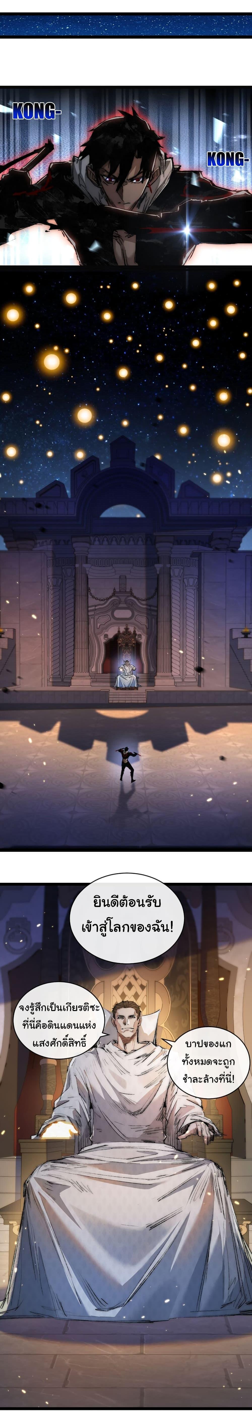 Manga-lc-com อ่านมังงะ อ่านการ์ตูน ออนไลน์ ฟรี Moon Slayer ตอนที่ 1 2 3 4 5 6 7 8 9 10 11 12 13 14 ฟรี ไม่มีโฆษณา Manga-lc - อ่าน มังงะ อ่าน การ์ตูน ออนไลน์ อ่านมังงะ ฟรี