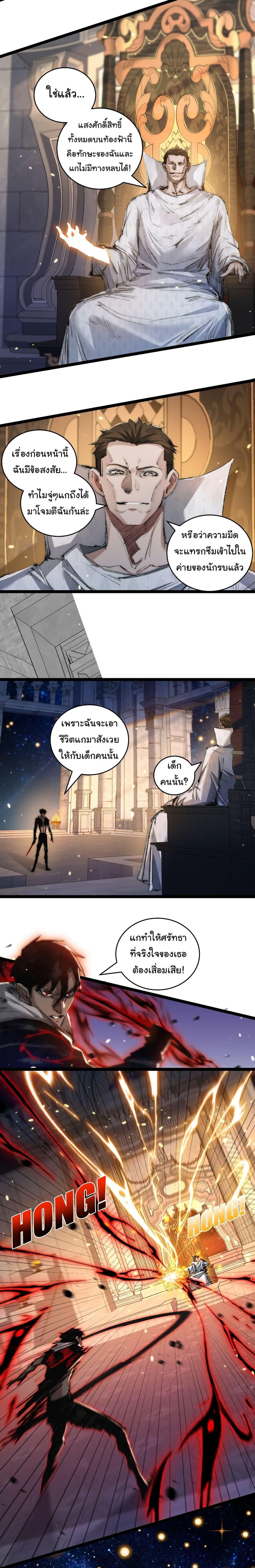 Manga-lc-com อ่านมังงะ อ่านการ์ตูน ออนไลน์ ฟรี Moon Slayer ตอนที่ 1 2 3 4 5 6 7 8 9 10 11 12 13 14 ฟรี ไม่มีโฆษณา Manga-lc - อ่าน มังงะ อ่าน การ์ตูน ออนไลน์ อ่านมังงะ ฟรี