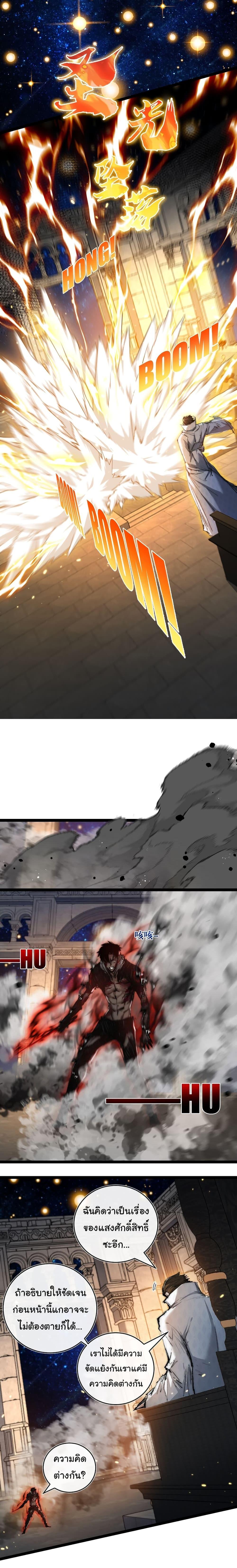 Manga-lc-com อ่านมังงะ อ่านการ์ตูน ออนไลน์ ฟรี Moon Slayer ตอนที่ 1 2 3 4 5 6 7 8 9 10 11 12 13 14 ฟรี ไม่มีโฆษณา Manga-lc - อ่าน มังงะ อ่าน การ์ตูน ออนไลน์ อ่านมังงะ ฟรี