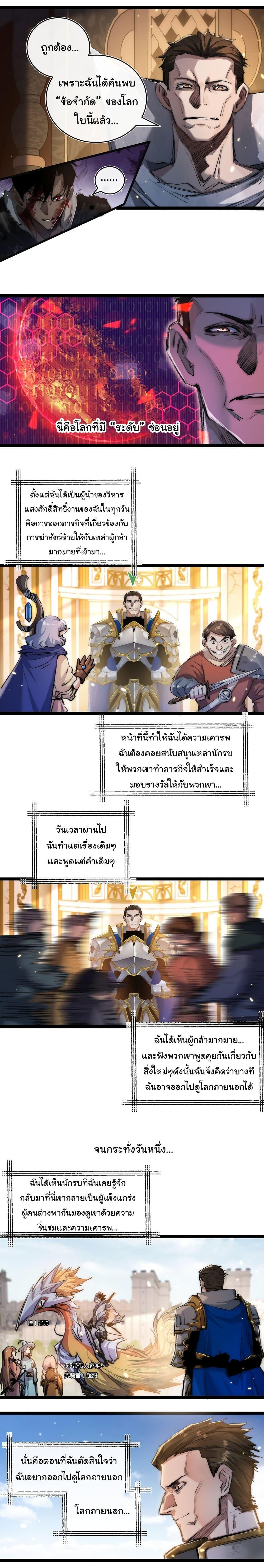 Manga-lc-com อ่านมังงะ อ่านการ์ตูน ออนไลน์ ฟรี Moon Slayer ตอนที่ 1 2 3 4 5 6 7 8 9 10 11 12 13 14 ฟรี ไม่มีโฆษณา Manga-lc - อ่าน มังงะ อ่าน การ์ตูน ออนไลน์ อ่านมังงะ ฟรี