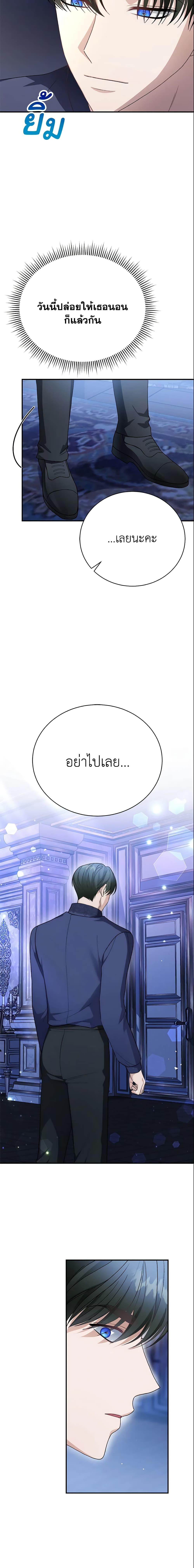 Manga-lc-com อ่านมังงะ อ่านการ์ตูน ออนไลน์ ฟรี The Mistress Runs Away ตอนที่ 1 2 3 4 5 6 7 8 9 10 11 12 13 14 ฟรี ไม่มีโฆษณา Manga-lc - อ่าน มังงะ อ่าน การ์ตูน ออนไลน์ อ่านมังงะ ฟรี