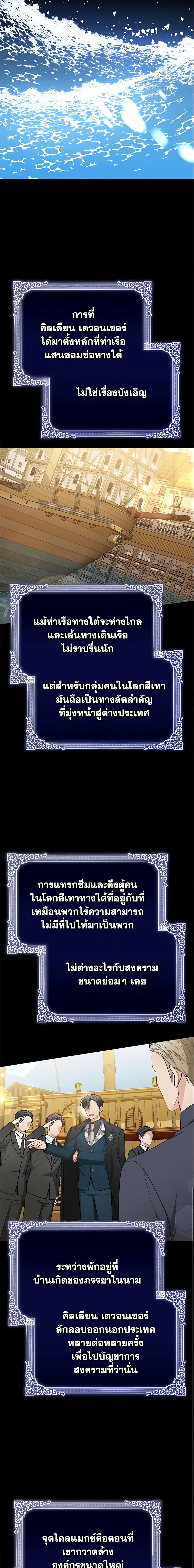 Manga-lc-com อ่านมังงะ อ่านการ์ตูน ออนไลน์ ฟรี The Mistress Runs Away ตอนที่ 1 2 3 4 5 6 7 8 9 10 11 12 13 14 ฟรี ไม่มีโฆษณา Manga-lc - อ่าน มังงะ อ่าน การ์ตูน ออนไลน์ อ่านมังงะ ฟรี