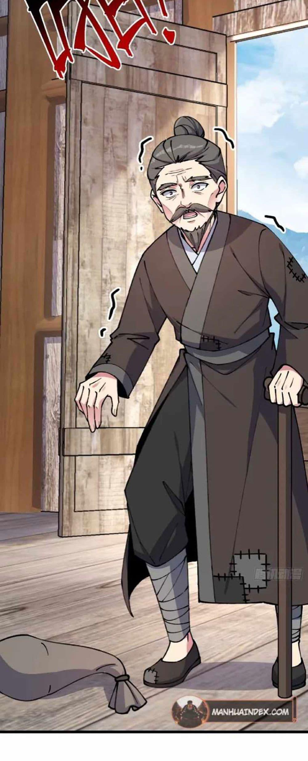 Manga-lc-com อ่านมังงะ อ่านการ์ตูน ออนไลน์ ฟรี My Master Only Breaks Through Every Time the Limit Is Reached ตอนที่ 1 2 3 4 5 6 7 8 9 10 11 12 13 14 ฟรี ไม่มีโฆษณา Manga-lc - อ่าน มังงะ อ่าน การ์ตูน ออนไลน์ อ่านมังงะ ฟรี