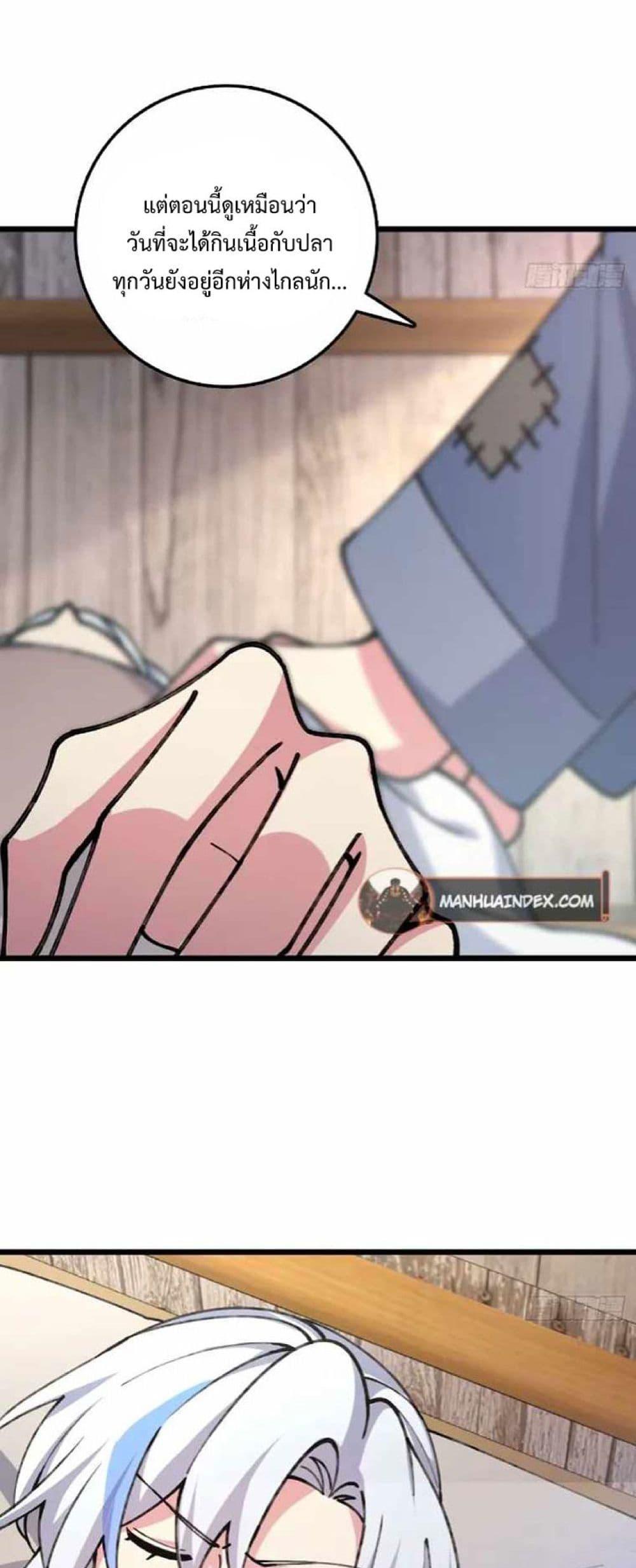 Manga-lc-com อ่านมังงะ อ่านการ์ตูน ออนไลน์ ฟรี My Master Only Breaks Through Every Time the Limit Is Reached ตอนที่ 1 2 3 4 5 6 7 8 9 10 11 12 13 14 ฟรี ไม่มีโฆษณา Manga-lc - อ่าน มังงะ อ่าน การ์ตูน ออนไลน์ อ่านมังงะ ฟรี