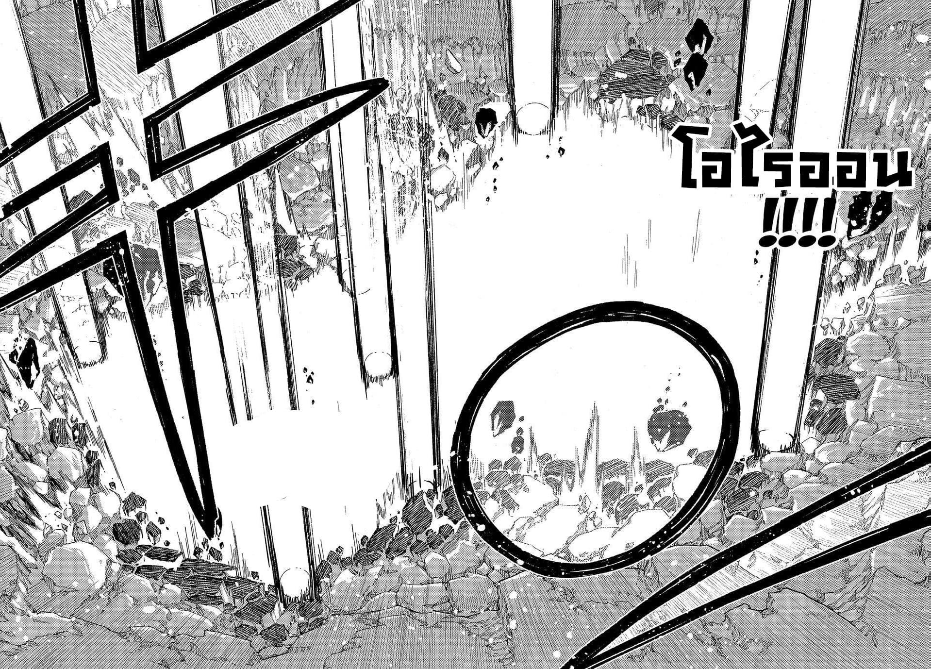 Manga-lc-com อ่านมังงะ อ่านการ์ตูน ออนไลน์ ฟรี Fairy Tail 100 Years Quest ตอนที่ 1 2 3 4 5 6 7 8 9 10 11 12 13 14 ฟรี ไม่มีโฆษณา Manga-lc - อ่าน มังงะ อ่าน การ์ตูน ออนไลน์ อ่านมังงะ ฟรี