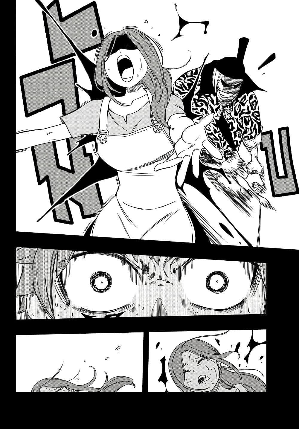 Manga-lc-com อ่านมังงะ อ่านการ์ตูน ออนไลน์ ฟรี Fairy Tail 100 Years Quest ตอนที่ 1 2 3 4 5 6 7 8 9 10 11 12 13 14 ฟรี ไม่มีโฆษณา Manga-lc - อ่าน มังงะ อ่าน การ์ตูน ออนไลน์ อ่านมังงะ ฟรี