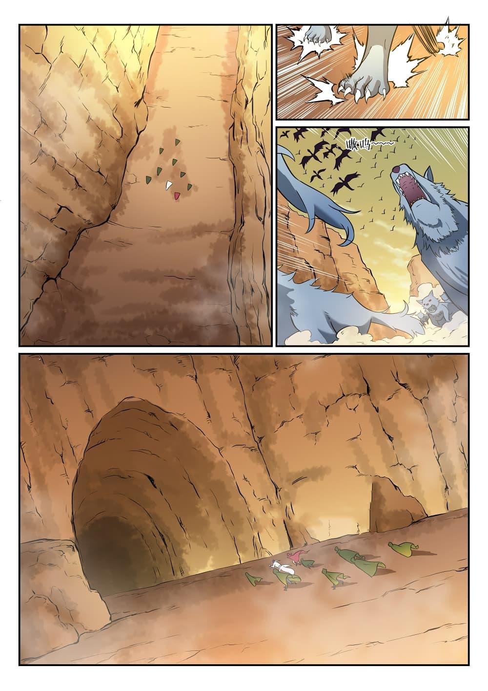 Manga-lc-com อ่านมังงะ อ่านการ์ตูน ออนไลน์ ฟรี Bailian Chengshen ตอนที่ 1 2 3 4 5 6 7 8 9 10 11 12 13 14 ฟรี ไม่มีโฆษณา Manga-lc - อ่าน มังงะ อ่าน การ์ตูน ออนไลน์ อ่านมังงะ ฟรี