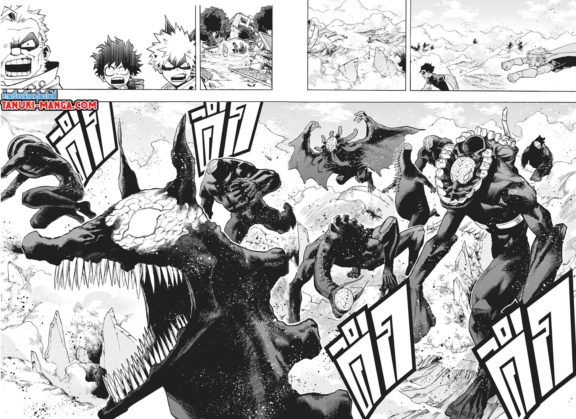 Manga-lc-com อ่านมังงะ อ่านการ์ตูน ออนไลน์ ฟรี Boku no Hero Academia ตอนที่ 1 2 3 4 5 6 7 8 9 10 11 12 13 14 ฟรี ไม่มีโฆษณา Manga-lc - อ่าน มังงะ อ่าน การ์ตูน ออนไลน์ อ่านมังงะ ฟรี
