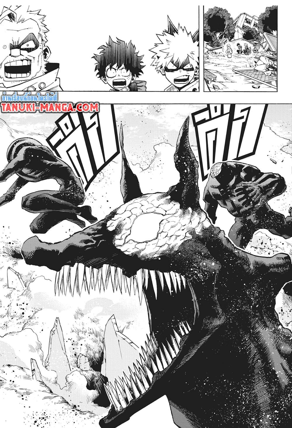 Manga-lc-com อ่านมังงะ อ่านการ์ตูน ออนไลน์ ฟรี Boku no Hero Academia ตอนที่ 1 2 3 4 5 6 7 8 9 10 11 12 13 14 ฟรี ไม่มีโฆษณา Manga-lc - อ่าน มังงะ อ่าน การ์ตูน ออนไลน์ อ่านมังงะ ฟรี