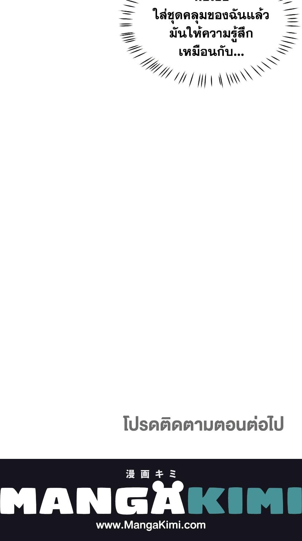 Manga-lc-com อ่านมังงะ อ่านการ์ตูน ออนไลน์ ฟรี Two Heirs ตอนที่ 1 2 3 4 5 6 7 8 9 10 11 12 13 14 ฟรี ไม่มีโฆษณา Manga-lc - อ่าน มังงะ อ่าน การ์ตูน ออนไลน์ อ่านมังงะ ฟรี