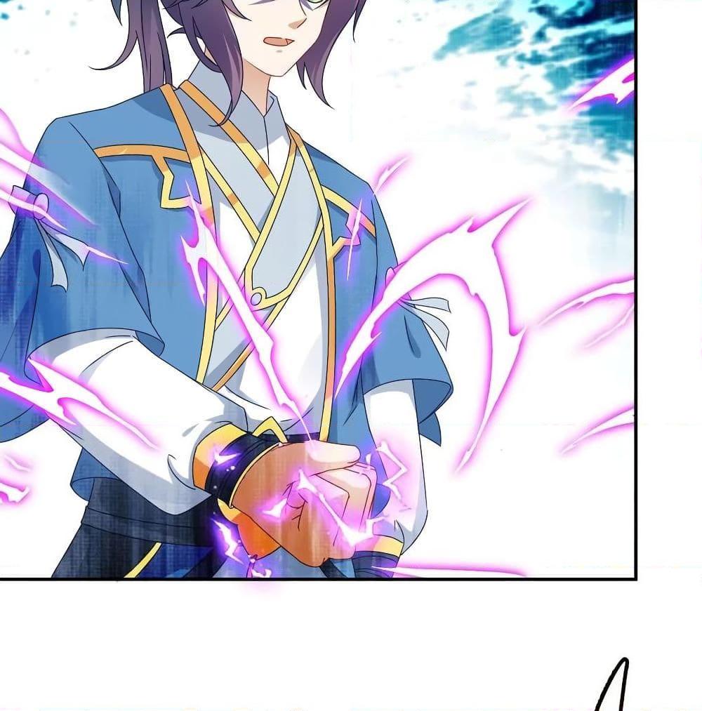 Manga-lc-com อ่านมังงะ อ่านการ์ตูน ออนไลน์ ฟรี Divine Soul Emperor ตอนที่ 1 2 3 4 5 6 7 8 9 10 11 12 13 14 ฟรี ไม่มีโฆษณา Manga-lc - อ่าน มังงะ อ่าน การ์ตูน ออนไลน์ อ่านมังงะ ฟรี