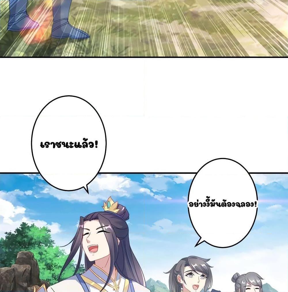 Manga-lc-com อ่านมังงะ อ่านการ์ตูน ออนไลน์ ฟรี Divine Soul Emperor ตอนที่ 1 2 3 4 5 6 7 8 9 10 11 12 13 14 ฟรี ไม่มีโฆษณา Manga-lc - อ่าน มังงะ อ่าน การ์ตูน ออนไลน์ อ่านมังงะ ฟรี