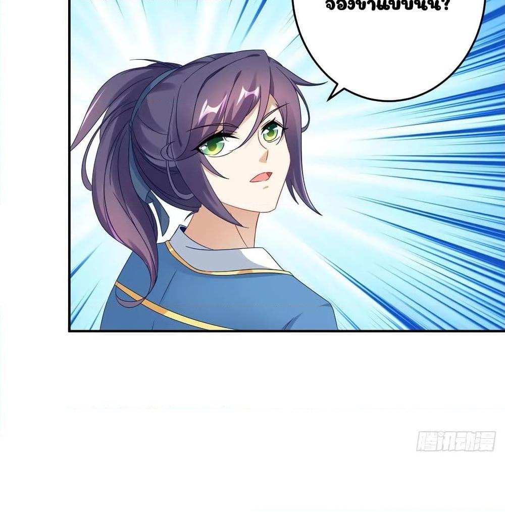 Manga-lc-com อ่านมังงะ อ่านการ์ตูน ออนไลน์ ฟรี Divine Soul Emperor ตอนที่ 1 2 3 4 5 6 7 8 9 10 11 12 13 14 ฟรี ไม่มีโฆษณา Manga-lc - อ่าน มังงะ อ่าน การ์ตูน ออนไลน์ อ่านมังงะ ฟรี