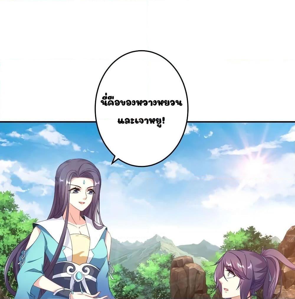 Manga-lc-com อ่านมังงะ อ่านการ์ตูน ออนไลน์ ฟรี Divine Soul Emperor ตอนที่ 1 2 3 4 5 6 7 8 9 10 11 12 13 14 ฟรี ไม่มีโฆษณา Manga-lc - อ่าน มังงะ อ่าน การ์ตูน ออนไลน์ อ่านมังงะ ฟรี