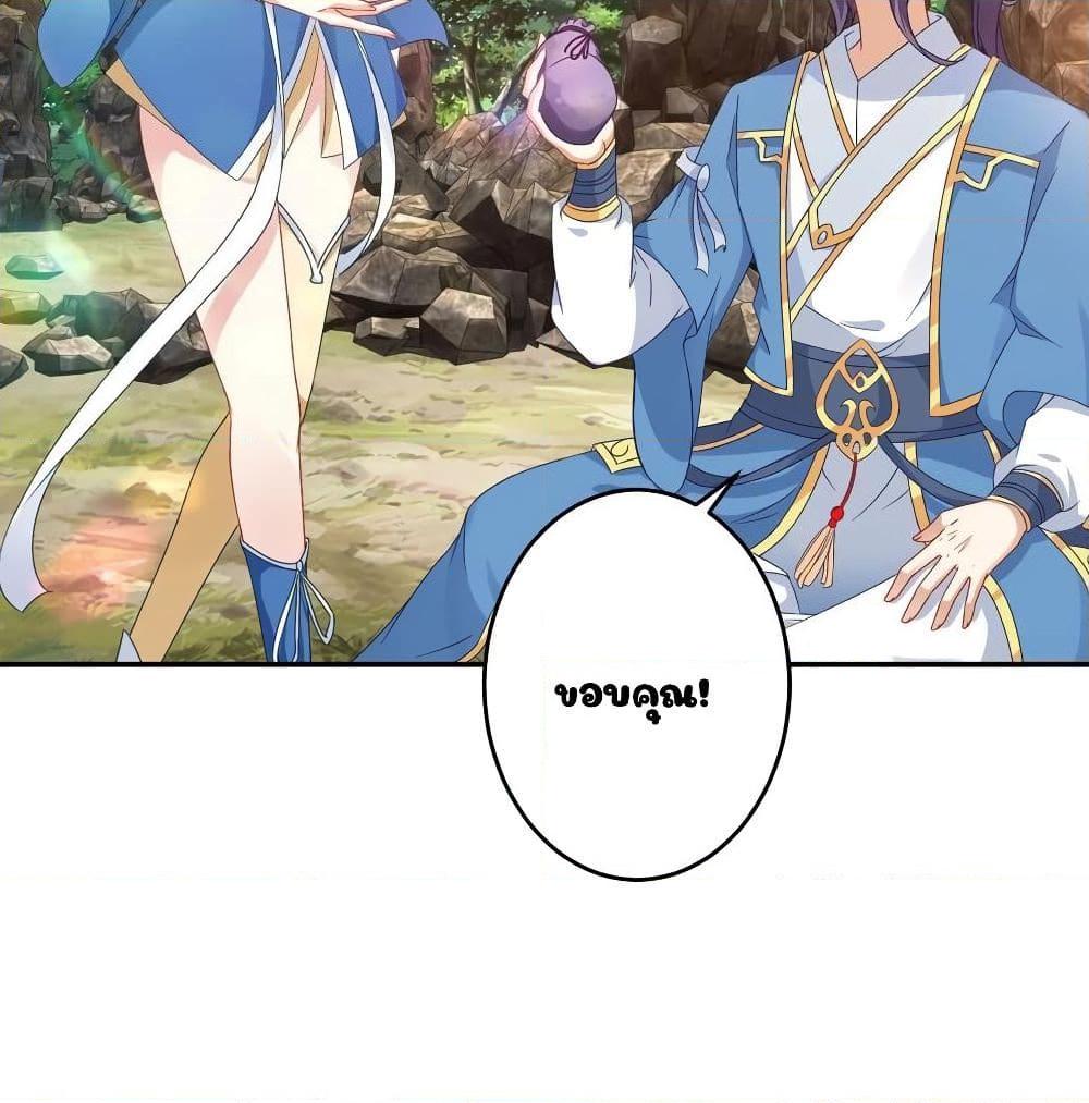 Manga-lc-com อ่านมังงะ อ่านการ์ตูน ออนไลน์ ฟรี Divine Soul Emperor ตอนที่ 1 2 3 4 5 6 7 8 9 10 11 12 13 14 ฟรี ไม่มีโฆษณา Manga-lc - อ่าน มังงะ อ่าน การ์ตูน ออนไลน์ อ่านมังงะ ฟรี