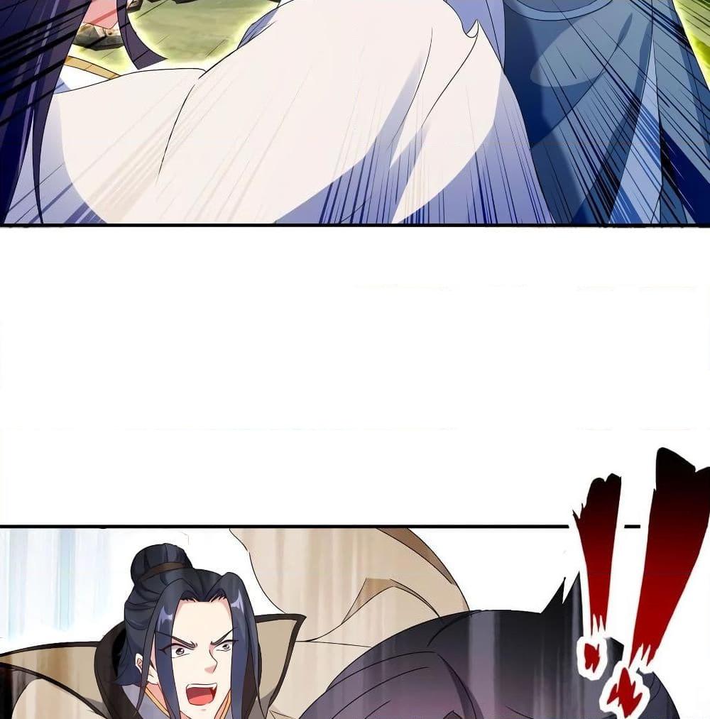 Manga-lc-com อ่านมังงะ อ่านการ์ตูน ออนไลน์ ฟรี Divine Soul Emperor ตอนที่ 1 2 3 4 5 6 7 8 9 10 11 12 13 14 ฟรี ไม่มีโฆษณา Manga-lc - อ่าน มังงะ อ่าน การ์ตูน ออนไลน์ อ่านมังงะ ฟรี