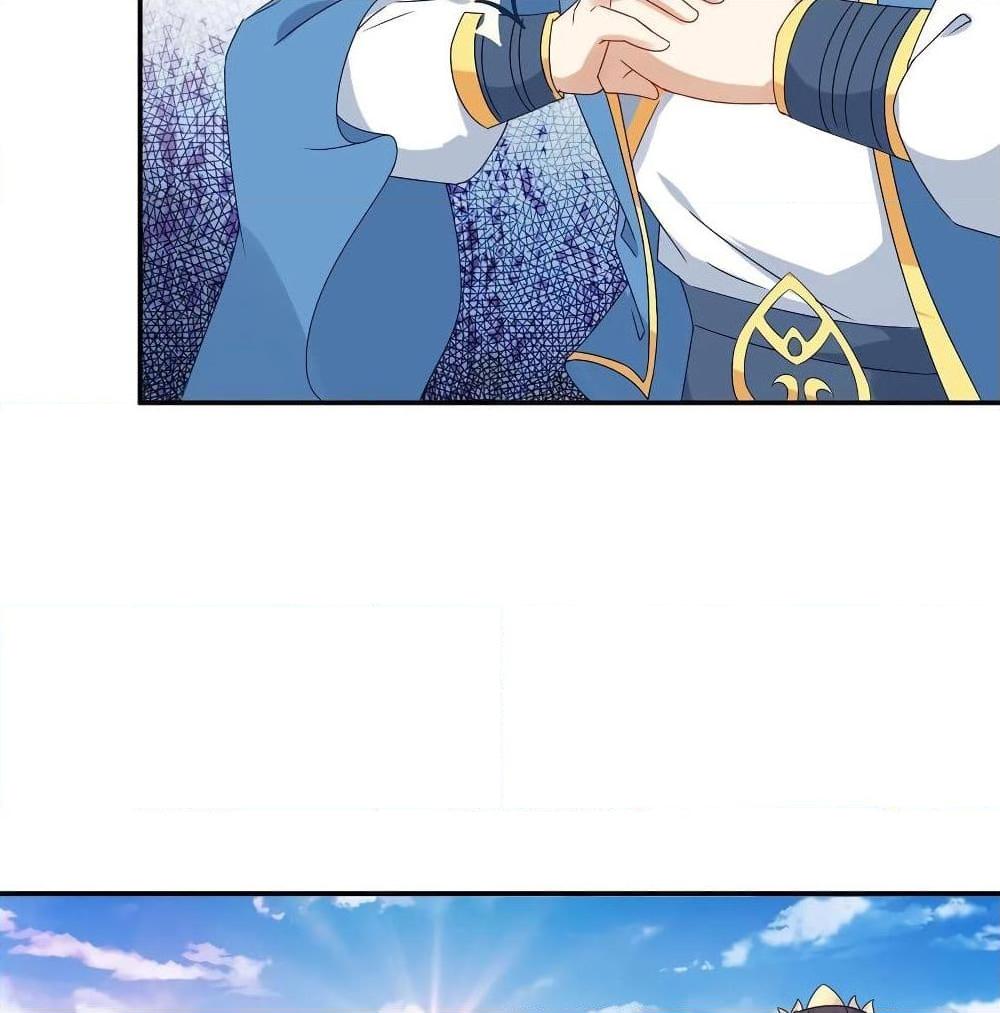 Manga-lc-com อ่านมังงะ อ่านการ์ตูน ออนไลน์ ฟรี Divine Soul Emperor ตอนที่ 1 2 3 4 5 6 7 8 9 10 11 12 13 14 ฟรี ไม่มีโฆษณา Manga-lc - อ่าน มังงะ อ่าน การ์ตูน ออนไลน์ อ่านมังงะ ฟรี