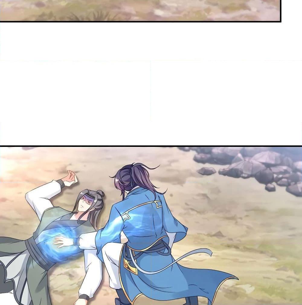 Manga-lc-com อ่านมังงะ อ่านการ์ตูน ออนไลน์ ฟรี Divine Soul Emperor ตอนที่ 1 2 3 4 5 6 7 8 9 10 11 12 13 14 ฟรี ไม่มีโฆษณา Manga-lc - อ่าน มังงะ อ่าน การ์ตูน ออนไลน์ อ่านมังงะ ฟรี