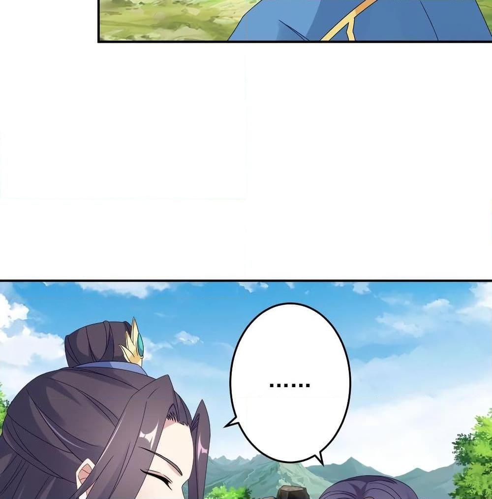 Manga-lc-com อ่านมังงะ อ่านการ์ตูน ออนไลน์ ฟรี Divine Soul Emperor ตอนที่ 1 2 3 4 5 6 7 8 9 10 11 12 13 14 ฟรี ไม่มีโฆษณา Manga-lc - อ่าน มังงะ อ่าน การ์ตูน ออนไลน์ อ่านมังงะ ฟรี