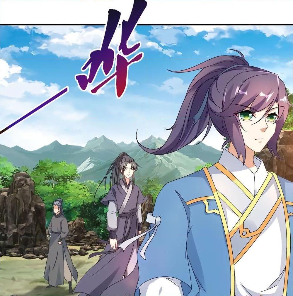 Manga-lc-com อ่านมังงะ อ่านการ์ตูน ออนไลน์ ฟรี Divine Soul Emperor ตอนที่ 1 2 3 4 5 6 7 8 9 10 11 12 13 14 ฟรี ไม่มีโฆษณา Manga-lc - อ่าน มังงะ อ่าน การ์ตูน ออนไลน์ อ่านมังงะ ฟรี