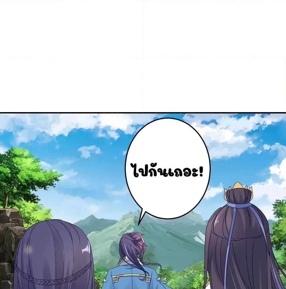 Manga-lc-com อ่านมังงะ อ่านการ์ตูน ออนไลน์ ฟรี Divine Soul Emperor ตอนที่ 1 2 3 4 5 6 7 8 9 10 11 12 13 14 ฟรี ไม่มีโฆษณา Manga-lc - อ่าน มังงะ อ่าน การ์ตูน ออนไลน์ อ่านมังงะ ฟรี