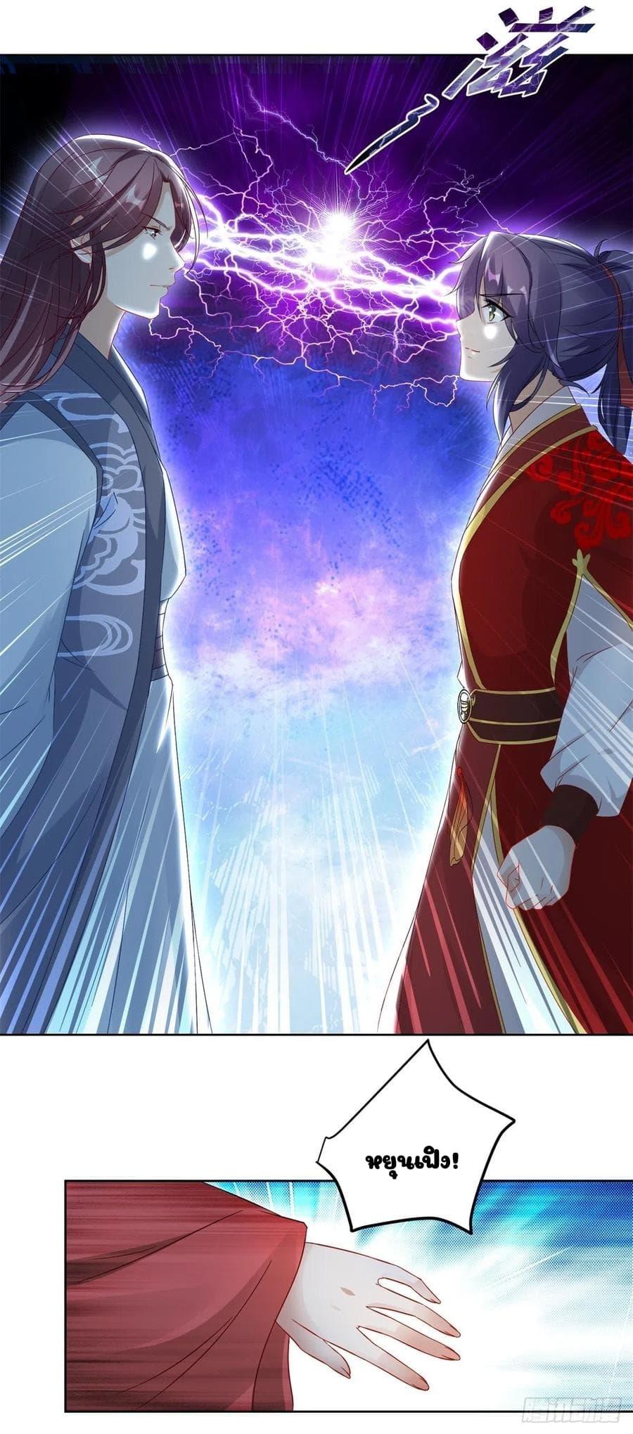 Manga-lc-com อ่านมังงะ อ่านการ์ตูน ออนไลน์ ฟรี Divine Soul Emperor ตอนที่ 1 2 3 4 5 6 7 8 9 10 11 12 13 14 ฟรี ไม่มีโฆษณา Manga-lc - อ่าน มังงะ อ่าน การ์ตูน ออนไลน์ อ่านมังงะ ฟรี