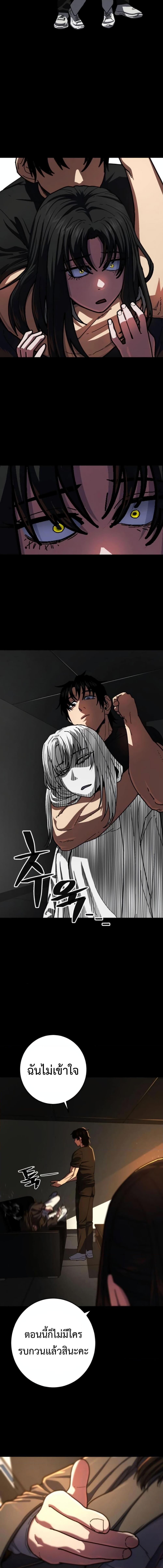 Manga-lc-com อ่านมังงะ อ่านการ์ตูน ออนไลน์ ฟรี Non-Ability Fighter ตอนที่ 1 2 3 4 5 6 7 8 9 10 11 12 13 14 ฟรี ไม่มีโฆษณา Manga-lc - อ่าน มังงะ อ่าน การ์ตูน ออนไลน์ อ่านมังงะ ฟรี