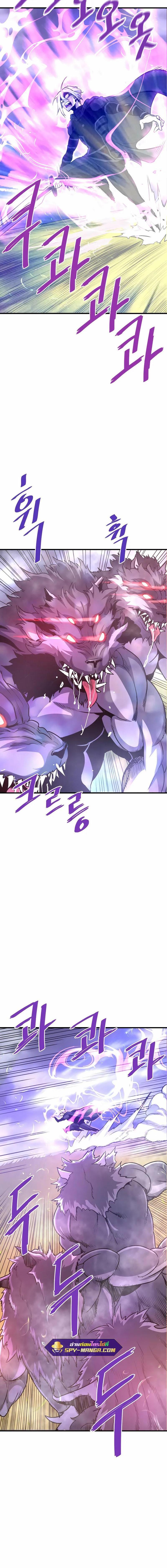 Manga-lc-com อ่านมังงะ อ่านการ์ตูน ออนไลน์ ฟรี Han Dae Sung That Returned From Hell ตอนที่ 1 2 3 4 5 6 7 8 9 10 11 12 13 14 ฟรี ไม่มีโฆษณา Manga-lc - อ่าน มังงะ อ่าน การ์ตูน ออนไลน์ อ่านมังงะ ฟรี