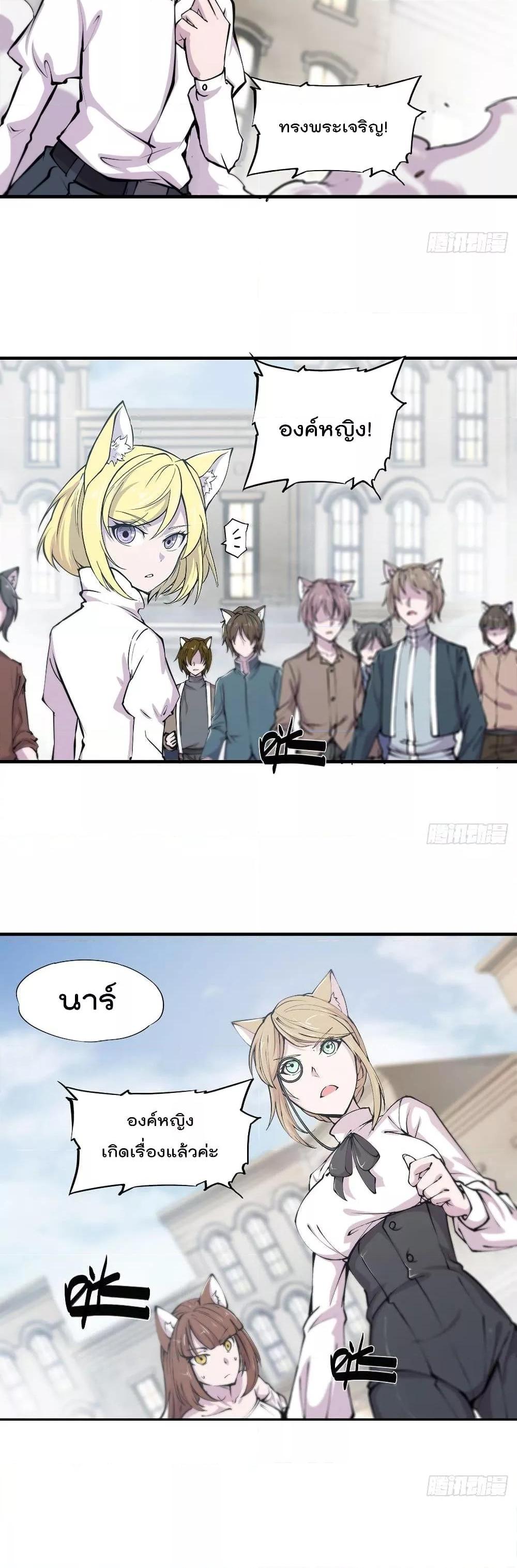 Manga-lc-com อ่านมังงะ อ่านการ์ตูน ออนไลน์ ฟรี The Strongest Knight Become To Lolicon Vampire – ผมคืออัศวินผู้แข็งแกร่งที่ถูกสาปให้กลายเป็นแวมไพร์โลลิคอน ตอนที่ 1 2 3 4 5 6 7 8 9 10 11 12 13 14 ฟรี ไม่มีโฆษณา Manga-lc - อ่าน มังงะ อ่าน การ์ตูน ออนไลน์ อ่านมังงะ ฟรี