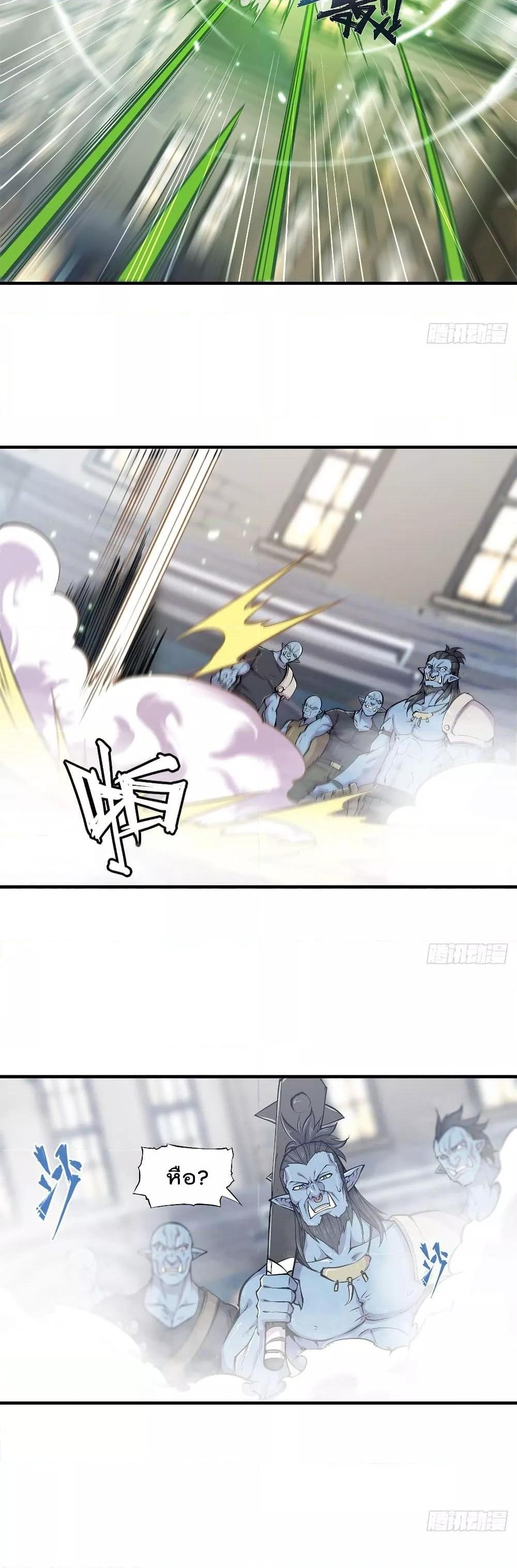 Manga-lc-com อ่านมังงะ อ่านการ์ตูน ออนไลน์ ฟรี The Strongest Knight Become To Lolicon Vampire – ผมคืออัศวินผู้แข็งแกร่งที่ถูกสาปให้กลายเป็นแวมไพร์โลลิคอน ตอนที่ 1 2 3 4 5 6 7 8 9 10 11 12 13 14 ฟรี ไม่มีโฆษณา Manga-lc - อ่าน มังงะ อ่าน การ์ตูน ออนไลน์ อ่านมังงะ ฟรี