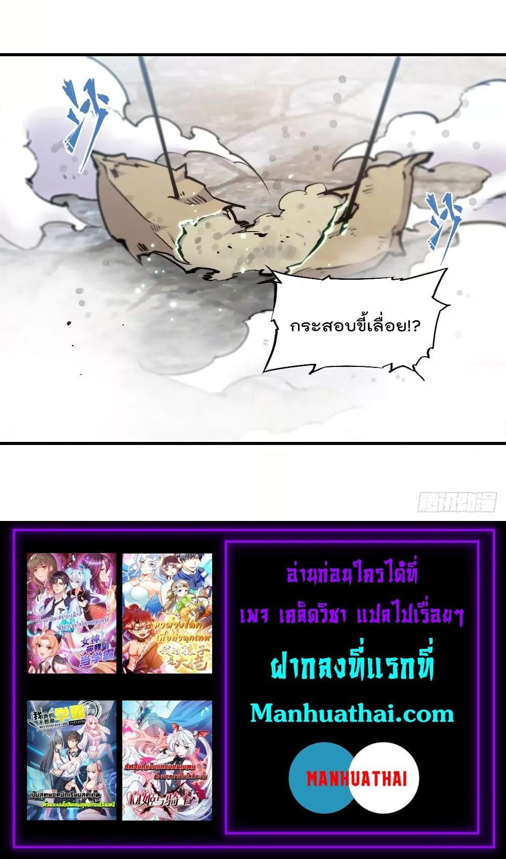 Manga-lc-com อ่านมังงะ อ่านการ์ตูน ออนไลน์ ฟรี The Strongest Knight Become To Lolicon Vampire – ผมคืออัศวินผู้แข็งแกร่งที่ถูกสาปให้กลายเป็นแวมไพร์โลลิคอน ตอนที่ 1 2 3 4 5 6 7 8 9 10 11 12 13 14 ฟรี ไม่มีโฆษณา Manga-lc - อ่าน มังงะ อ่าน การ์ตูน ออนไลน์ อ่านมังงะ ฟรี