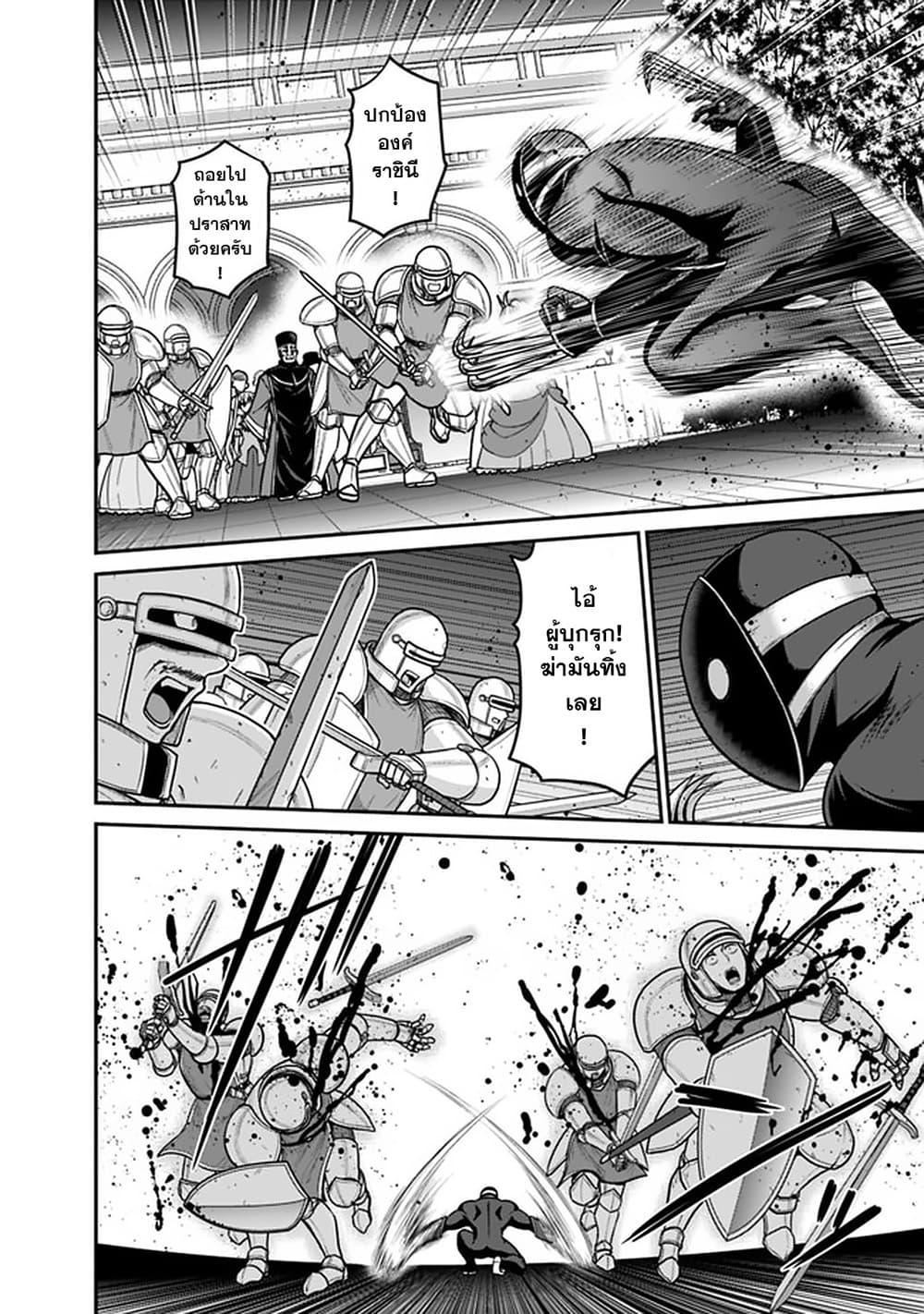 Manga-lc-com อ่านมังงะ อ่านการ์ตูน ออนไลน์ ฟรี Kujibiki Tokushou Musou Harem-ken ตอนที่ 1 2 3 4 5 6 7 8 9 10 11 12 13 14 ฟรี ไม่มีโฆษณา Manga-lc - อ่าน มังงะ อ่าน การ์ตูน ออนไลน์ อ่านมังงะ ฟรี
