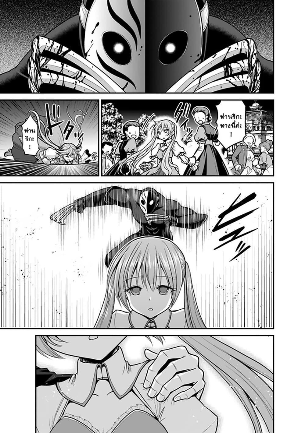 Manga-lc-com อ่านมังงะ อ่านการ์ตูน ออนไลน์ ฟรี Kujibiki Tokushou Musou Harem-ken ตอนที่ 1 2 3 4 5 6 7 8 9 10 11 12 13 14 ฟรี ไม่มีโฆษณา Manga-lc - อ่าน มังงะ อ่าน การ์ตูน ออนไลน์ อ่านมังงะ ฟรี