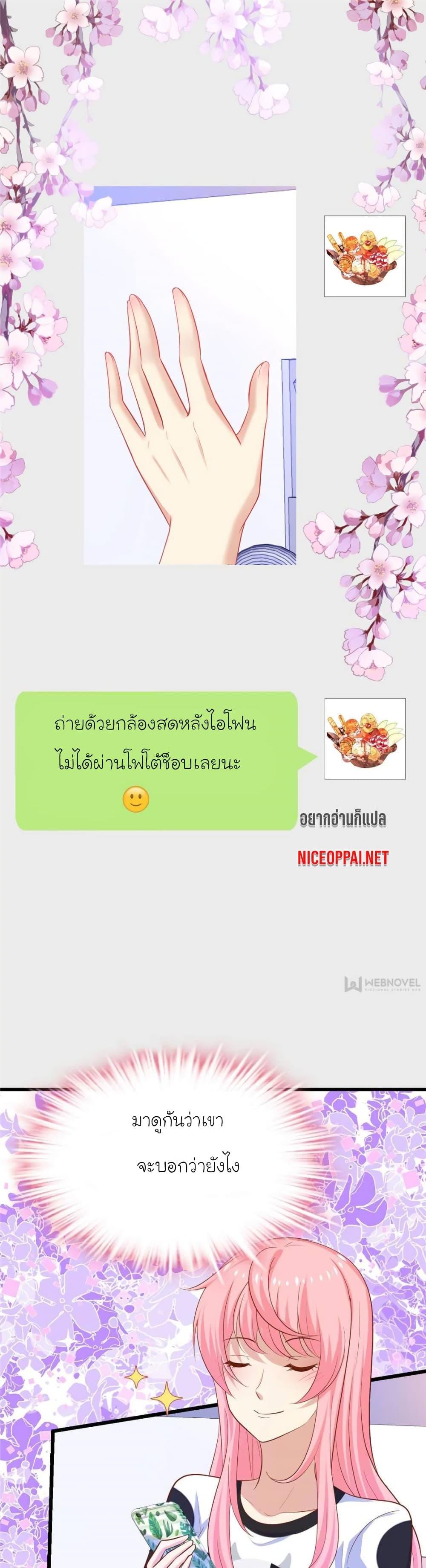 Manga-lc-com อ่านมังงะ อ่านการ์ตูน ออนไลน์ ฟรี My Beautiful Time With You ตอนที่ 1 2 3 4 5 6 7 8 9 10 11 12 13 14 ฟรี ไม่มีโฆษณา Manga-lc - อ่าน มังงะ อ่าน การ์ตูน ออนไลน์ อ่านมังงะ ฟรี