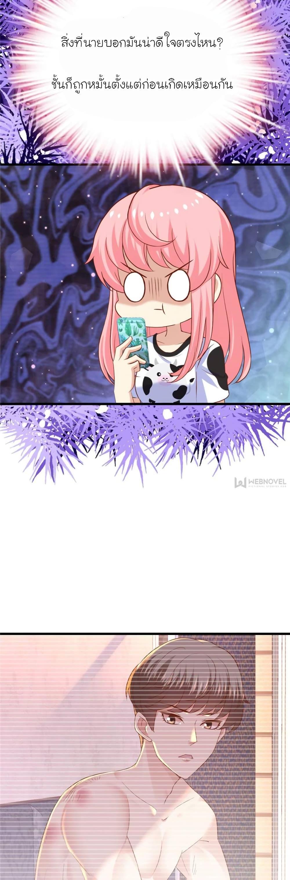 Manga-lc-com อ่านมังงะ อ่านการ์ตูน ออนไลน์ ฟรี My Beautiful Time With You ตอนที่ 1 2 3 4 5 6 7 8 9 10 11 12 13 14 ฟรี ไม่มีโฆษณา Manga-lc - อ่าน มังงะ อ่าน การ์ตูน ออนไลน์ อ่านมังงะ ฟรี