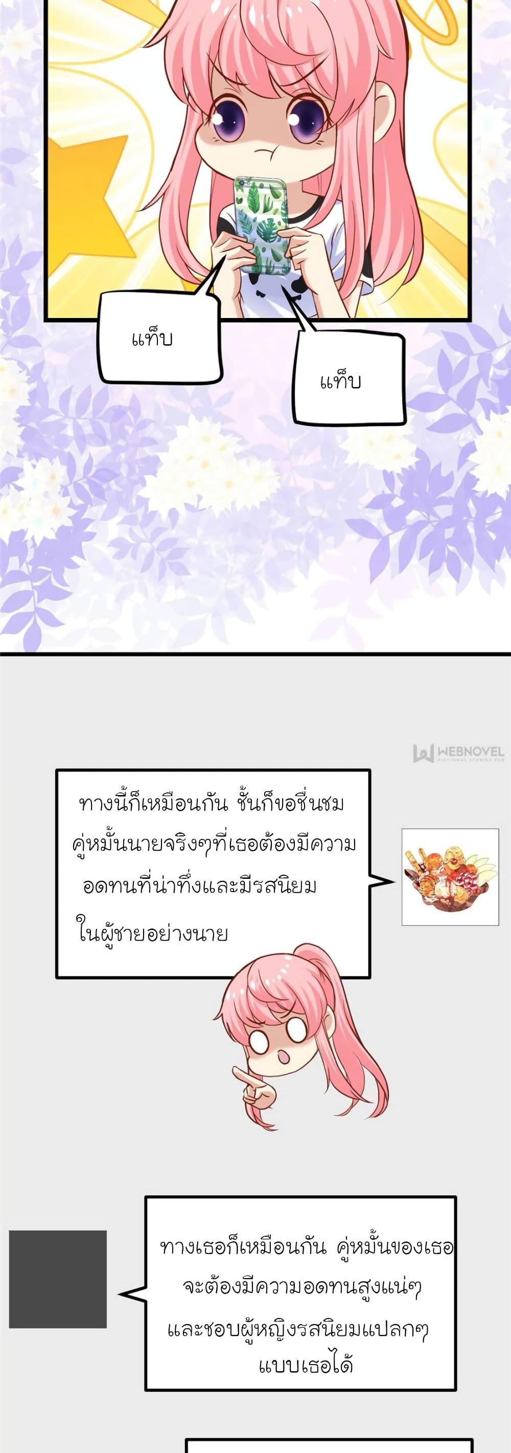 Manga-lc-com อ่านมังงะ อ่านการ์ตูน ออนไลน์ ฟรี My Beautiful Time With You ตอนที่ 1 2 3 4 5 6 7 8 9 10 11 12 13 14 ฟรี ไม่มีโฆษณา Manga-lc - อ่าน มังงะ อ่าน การ์ตูน ออนไลน์ อ่านมังงะ ฟรี