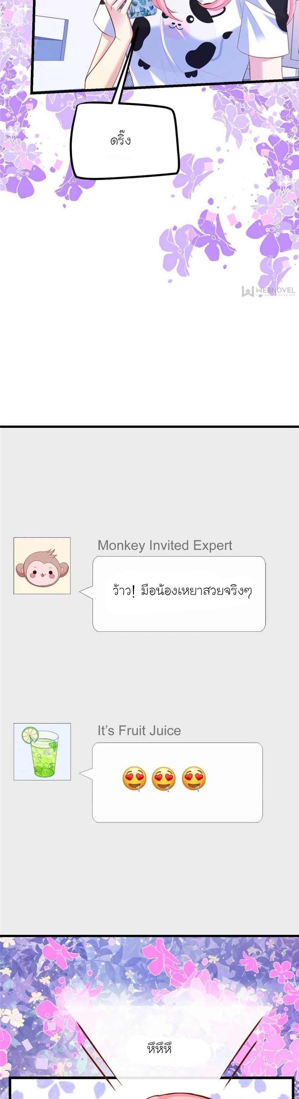 Manga-lc-com อ่านมังงะ อ่านการ์ตูน ออนไลน์ ฟรี My Beautiful Time With You ตอนที่ 1 2 3 4 5 6 7 8 9 10 11 12 13 14 ฟรี ไม่มีโฆษณา Manga-lc - อ่าน มังงะ อ่าน การ์ตูน ออนไลน์ อ่านมังงะ ฟรี