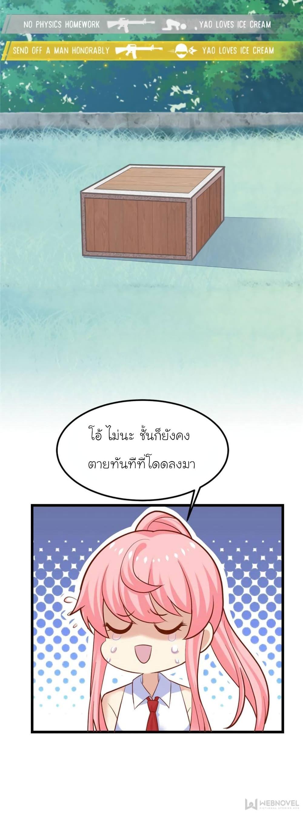 Manga-lc-com อ่านมังงะ อ่านการ์ตูน ออนไลน์ ฟรี My Beautiful Time With You ตอนที่ 1 2 3 4 5 6 7 8 9 10 11 12 13 14 ฟรี ไม่มีโฆษณา Manga-lc - อ่าน มังงะ อ่าน การ์ตูน ออนไลน์ อ่านมังงะ ฟรี