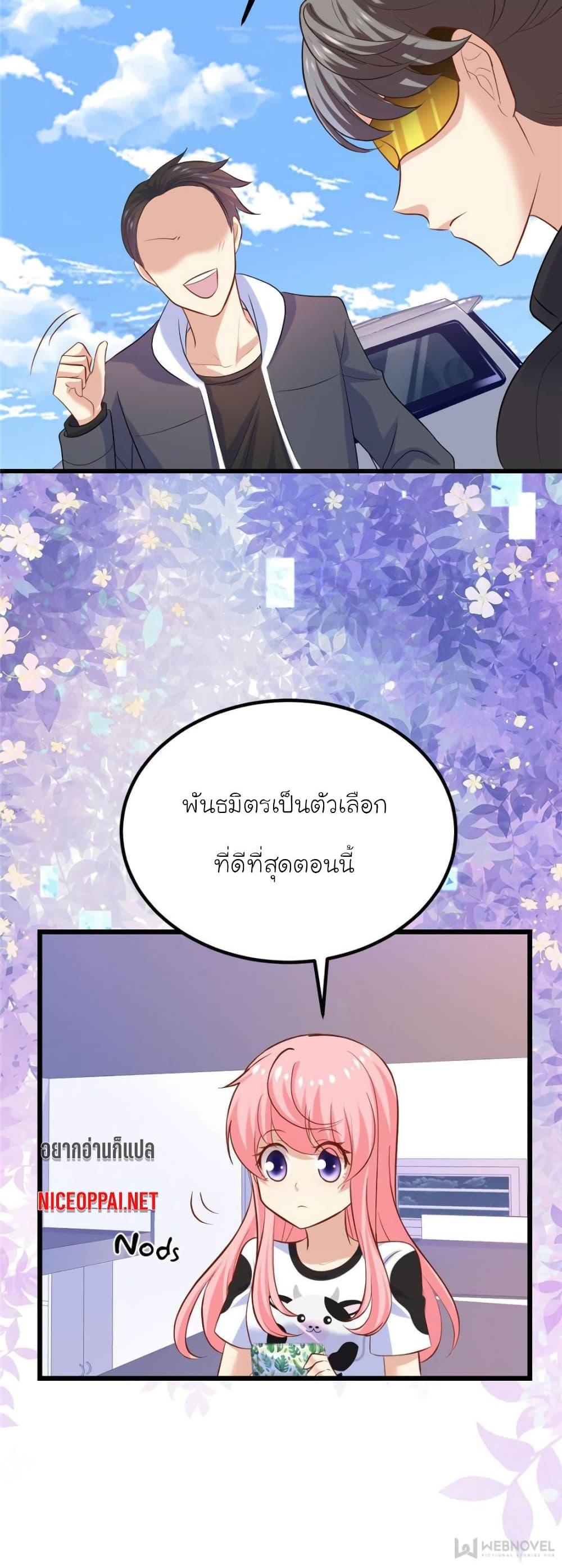 Manga-lc-com อ่านมังงะ อ่านการ์ตูน ออนไลน์ ฟรี My Beautiful Time With You ตอนที่ 1 2 3 4 5 6 7 8 9 10 11 12 13 14 ฟรี ไม่มีโฆษณา Manga-lc - อ่าน มังงะ อ่าน การ์ตูน ออนไลน์ อ่านมังงะ ฟรี