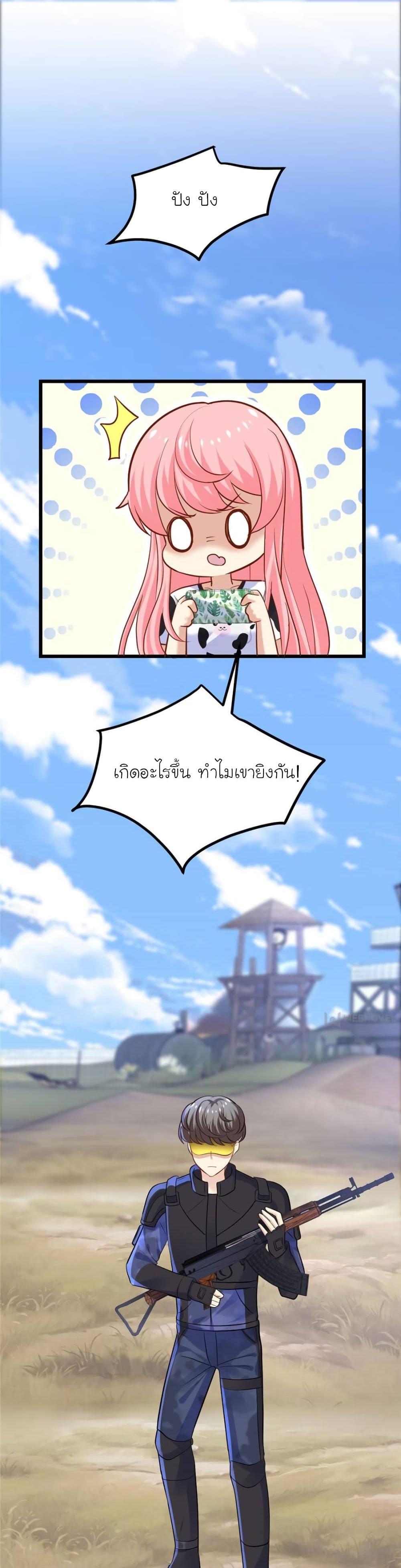 Manga-lc-com อ่านมังงะ อ่านการ์ตูน ออนไลน์ ฟรี My Beautiful Time With You ตอนที่ 1 2 3 4 5 6 7 8 9 10 11 12 13 14 ฟรี ไม่มีโฆษณา Manga-lc - อ่าน มังงะ อ่าน การ์ตูน ออนไลน์ อ่านมังงะ ฟรี