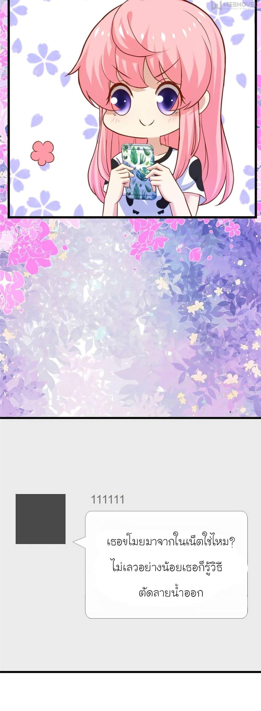 Manga-lc-com อ่านมังงะ อ่านการ์ตูน ออนไลน์ ฟรี My Beautiful Time With You ตอนที่ 1 2 3 4 5 6 7 8 9 10 11 12 13 14 ฟรี ไม่มีโฆษณา Manga-lc - อ่าน มังงะ อ่าน การ์ตูน ออนไลน์ อ่านมังงะ ฟรี