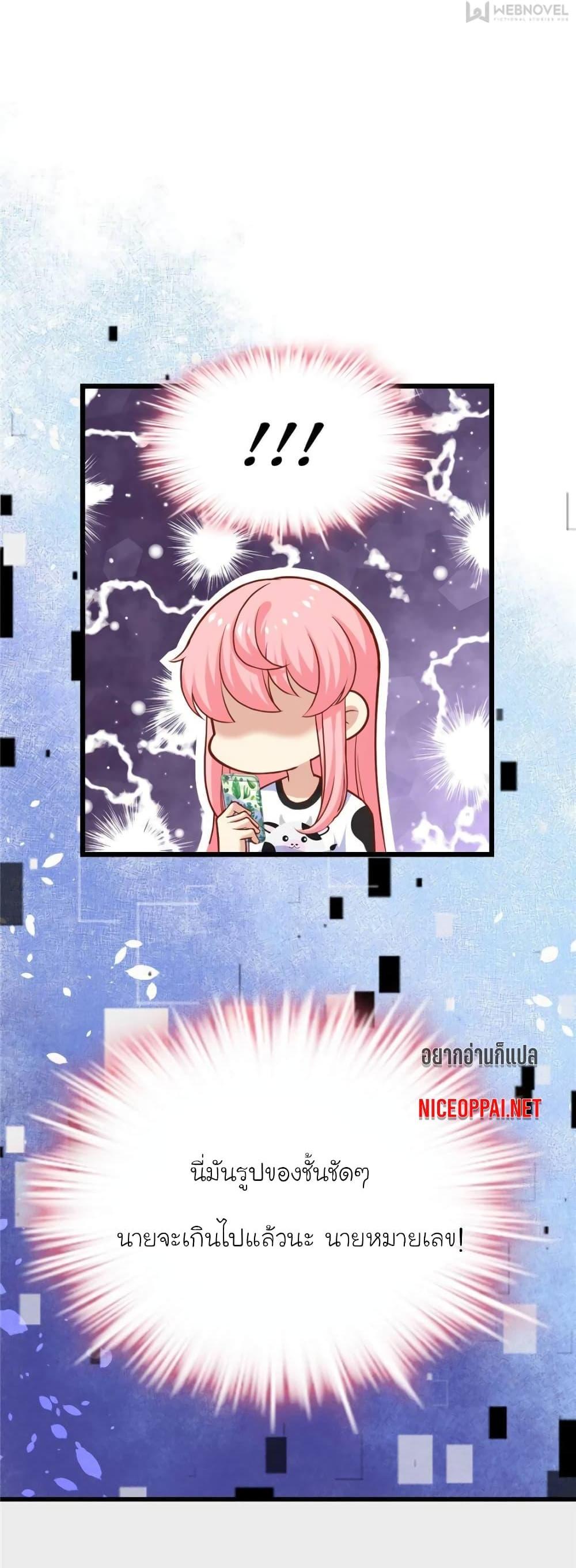 Manga-lc-com อ่านมังงะ อ่านการ์ตูน ออนไลน์ ฟรี My Beautiful Time With You ตอนที่ 1 2 3 4 5 6 7 8 9 10 11 12 13 14 ฟรี ไม่มีโฆษณา Manga-lc - อ่าน มังงะ อ่าน การ์ตูน ออนไลน์ อ่านมังงะ ฟรี